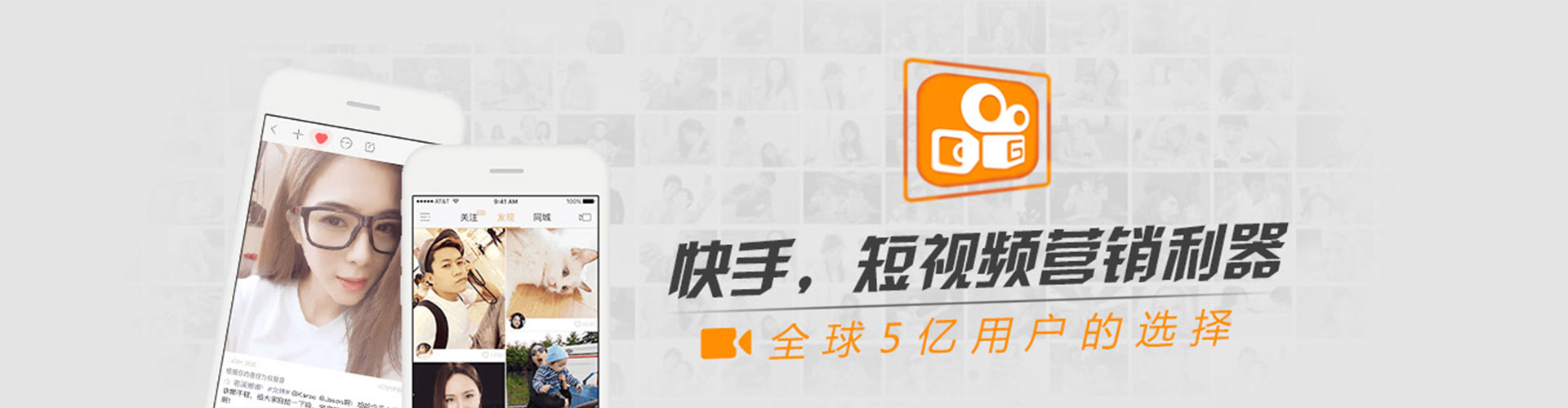 清水河百度竞价代理